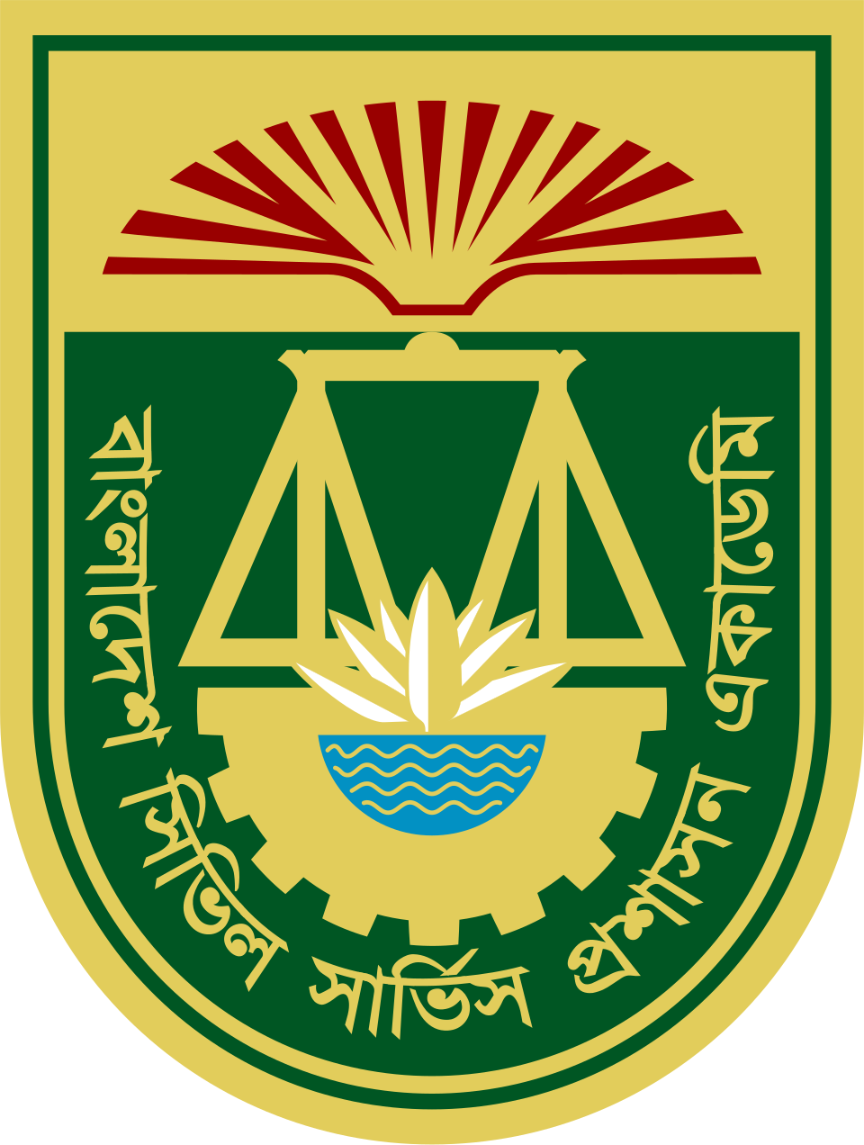 Bangladesh Civil Service Administration Academy